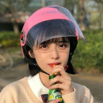 叶琛羽